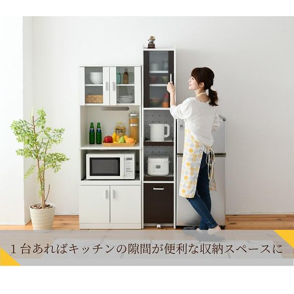 キッチンラック　セット ジェイケイプラン FKC-1533-WH 隙間収納 キッチン ミニ 食器棚 家電