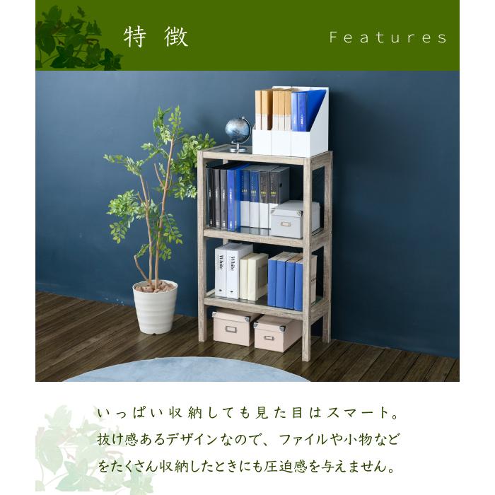 ジェイケイプラン FAW-0002-NA ボタニカル ガラスラック 3段 フラワースタンド 鉢置き台 幅60cm メーカー直送品 同梱／代引不可の画像