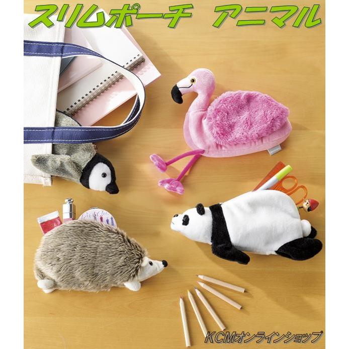 セトクラフト SF-3604-150 スリムポーチ パンダ SF3604【お取り寄せ