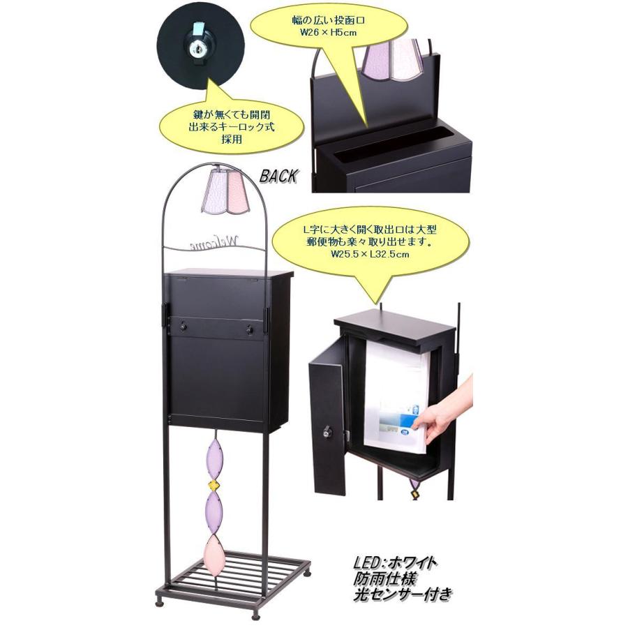 セトクラフト SI-2925-2800 スタンドポスト ステンドグラス スクエア 
