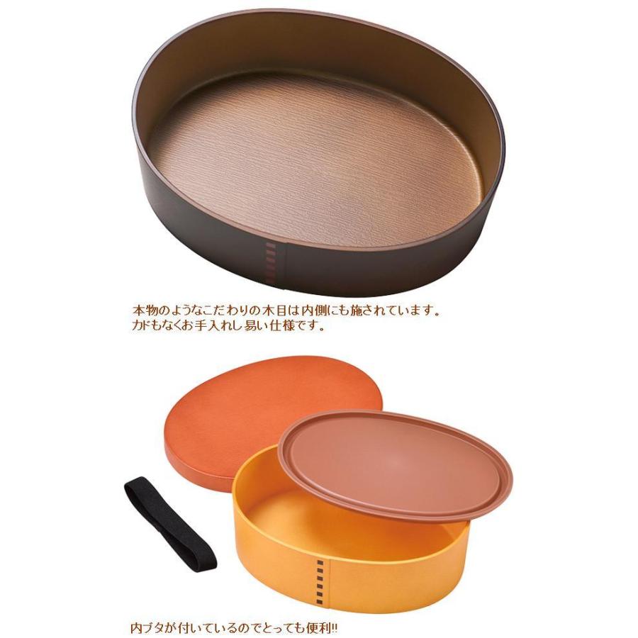セトクラフト SK-0007-250 わっぱ弁当箱 800ml 栗 SK0007【お取り寄せ