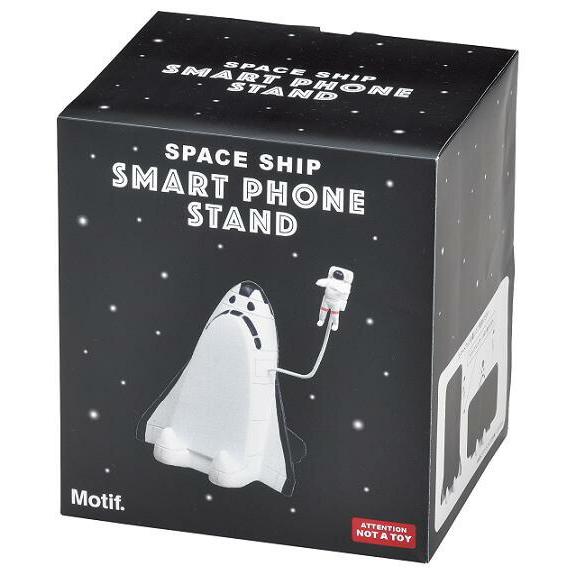 セトクラフト SR-7218-270 スマホスタンド スペースシップ sr7218【お
