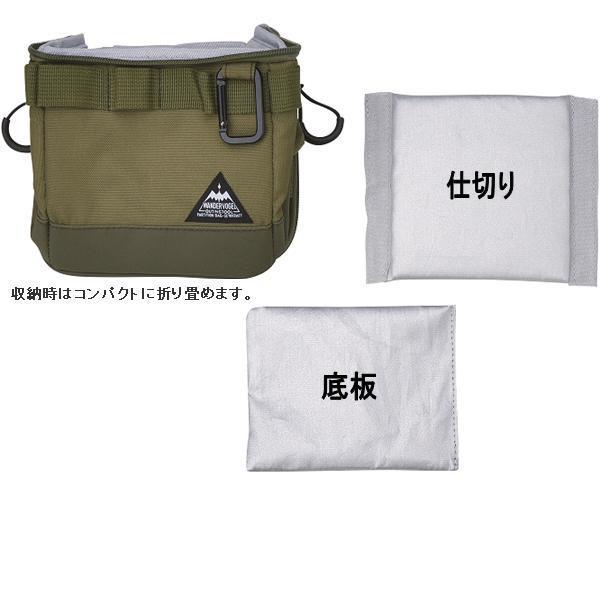 セトクラフト SF-3811-BK-2300 パーティションバッグ SS ブラック