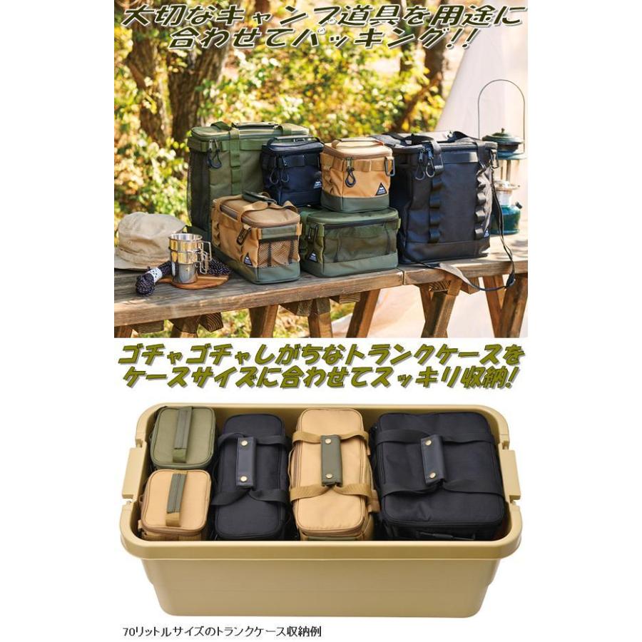 セトクラフト SF-3811-BK-2300 パーティションバッグ SS ブラック