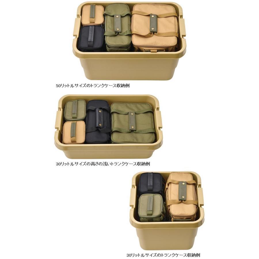 セトクラフト SF-3811-BK-2300 パーティションバッグ SS ブラック