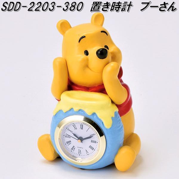 くまのプーさん 木製置き時計 ディズニー 正規品 置き時計 セトクラフト SDD-2203-380 置き時計 プーさん SDD2143【お取り寄せ
