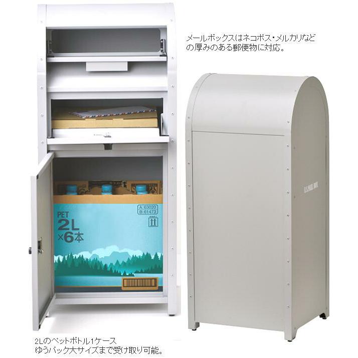 セトクラフト S22-0522-GY 宅配BOX付ポスト U.S. グレー【送料 セトクラフト S22-0522-GY 宅配BOX付ポスト U.S. グレー【送料