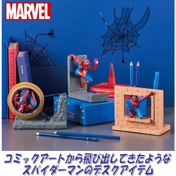 セトクラフト D23-0116 テープディスペンサー テープカッター セトクラフト D23-0116 テープディスペンサー テープカッター