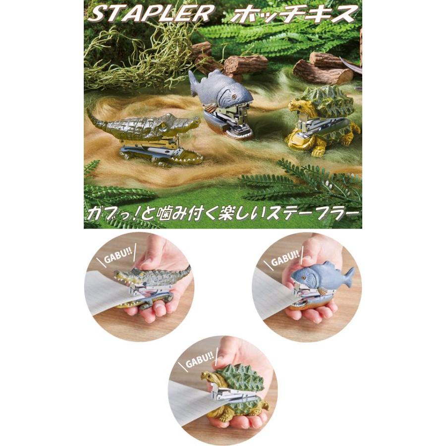 セトクラフト R23-0943 ステープラー ホチキス ホッチキス セトクラフト R23-0943 ステープラー ホチキス ホッチキス