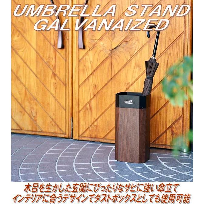 セトクラフト S23-0622 傘立て GALVA グレー&チーク 送料無料 セトクラフト S23-0622 傘立て GALVA グレー&チーク 送料無料
