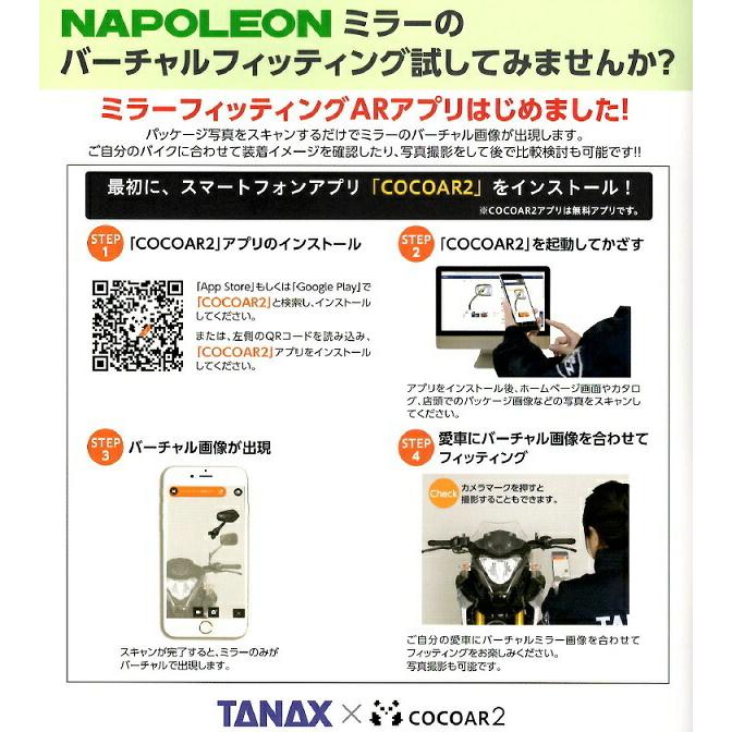タナックス　MFK-070　ウェストバッグ　10　ブラック　MFK070【お取り寄せ商品】【TANAX　バッグ】｜kcm-onlineshop｜02