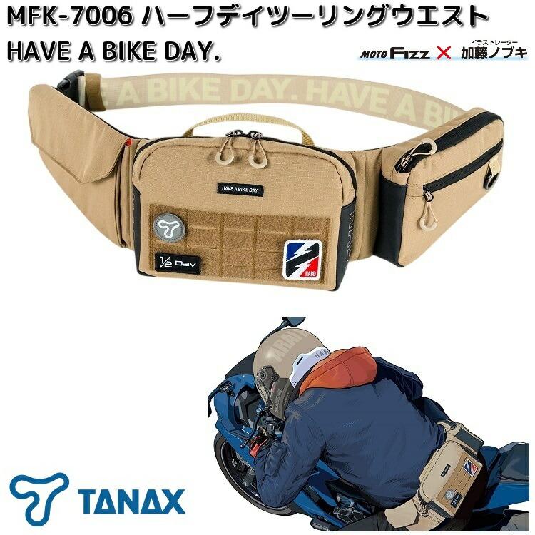ニュースキン バイトックス 2個セット 1Box10Pack入り】Z/X -Zillions of enemy X-ネクストステージ：【公式