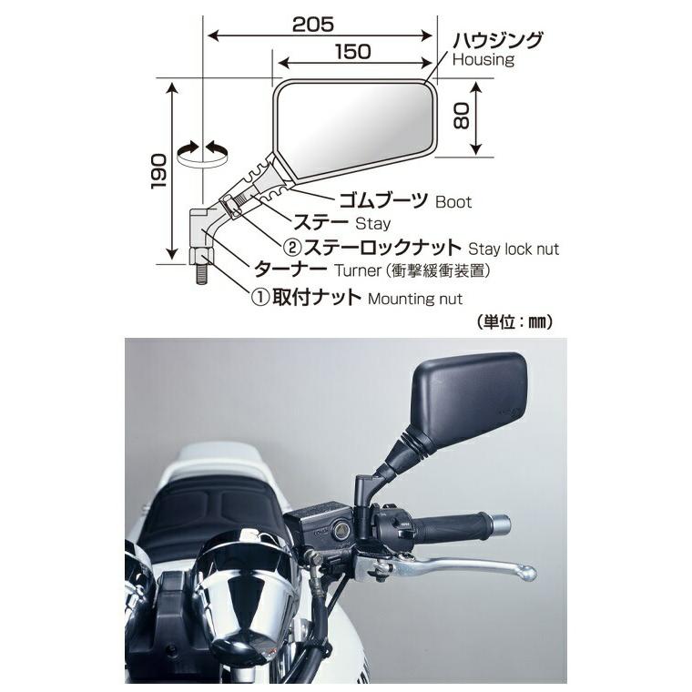 タナックス AJ8-L クロス2 ミラー 8mm ブラック 左側用【お タナックス AJ8-L クロス2 ミラー 8mm ブラック 左側用【お