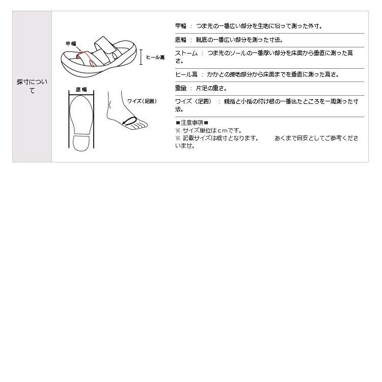 阪神タイガース リゲッタカヌー メンズ サンダル ホワイト HT100 日本