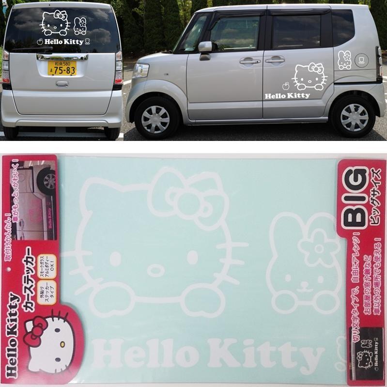 送料無料(沖縄・離島を除く)】KLSL-92269 サンリオ ハローキティ