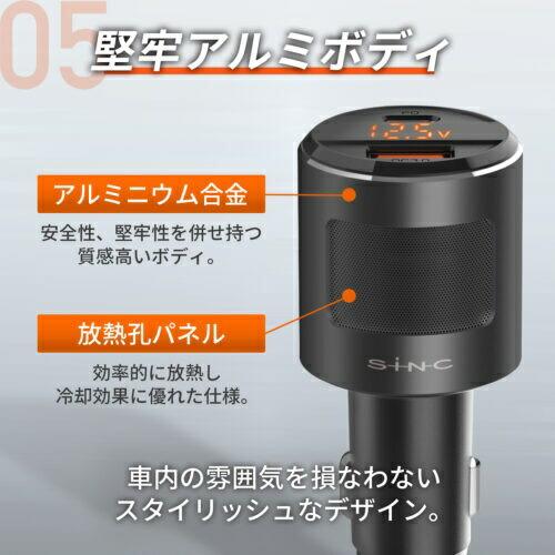 セイワ F344 DCパワープラグC+A PD65W F-344【お取り寄せ商品 セイワ F344 DCパワープラグC+A PD65W F-344【お取り寄せ商品