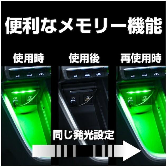 SEIWA セイワ F345 USB-C フレキタッチライト 7色LED F-345 お SEIWA セイワ F345 USB-C フレキタッチライト 7色LED F-345 お