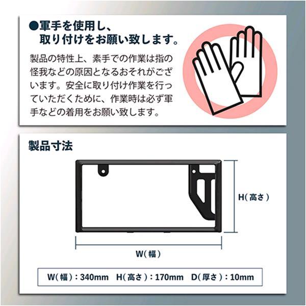 即購入可さま専用 8-94435160-0 8944351600 Transmission Top Gear Shaft Suitable