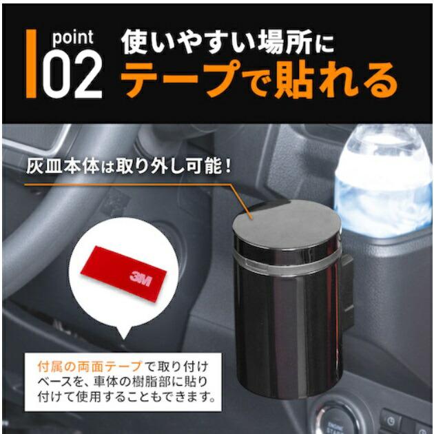 セイワ WA131 どこでもマグネット ボトルアッシュ WA-131 お セイワ WA131 どこでもマグネット ボトルアッシュ WA-131 お