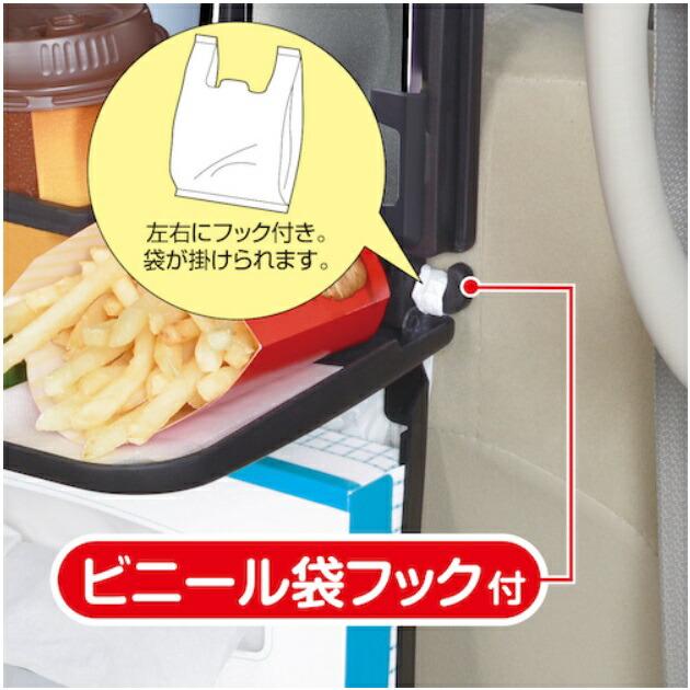 SEIWA セイワ WA145 スマホポケット付きリアトレイ ブラック WA SEIWA セイワ WA145 スマホポケット付きリアトレイ ブラック WA