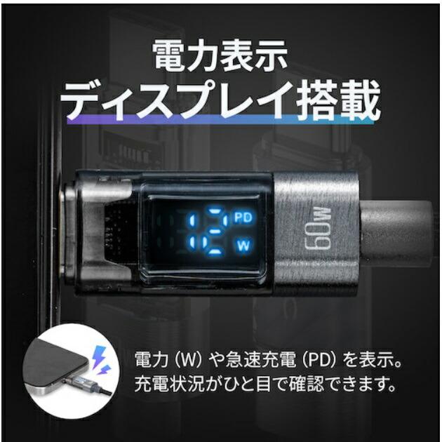 SEIWA セイワ D628 ハイパーUSBケーブルCtoC D-628【ネコポス SEIWA セイワ D628 ハイパーUSBケーブルCtoC D-628【ネコポス