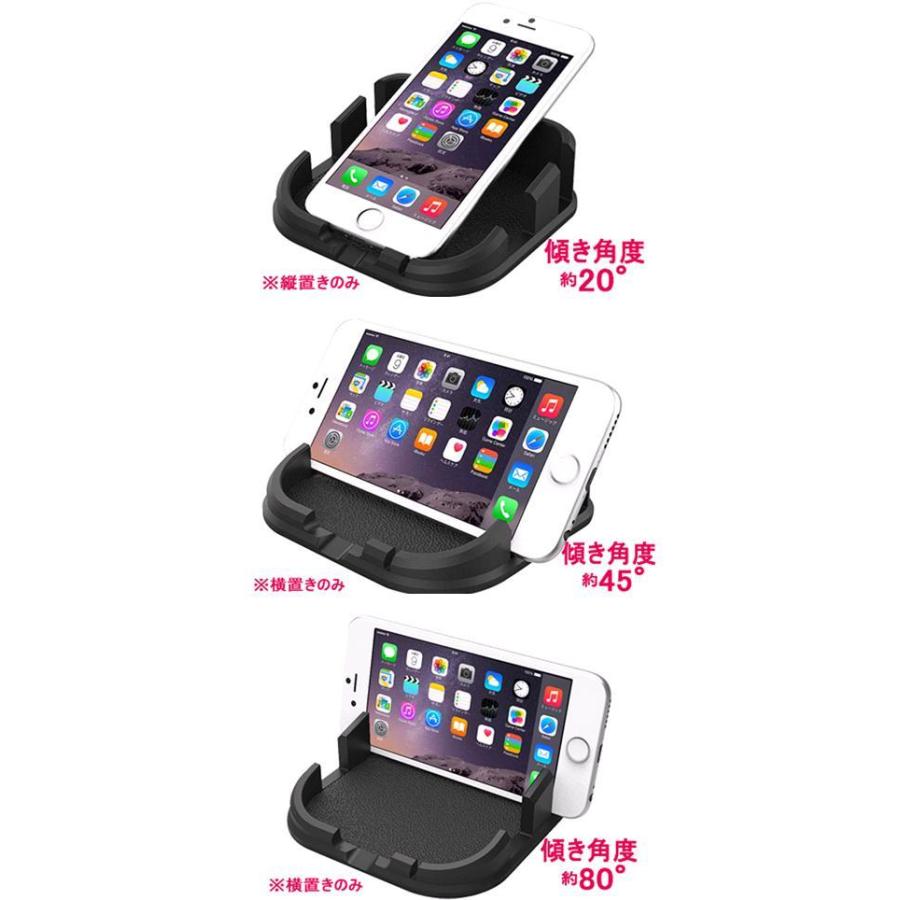 AT-51 ノンスリップスマホスタンド レッド カシムラ kashimura AT51