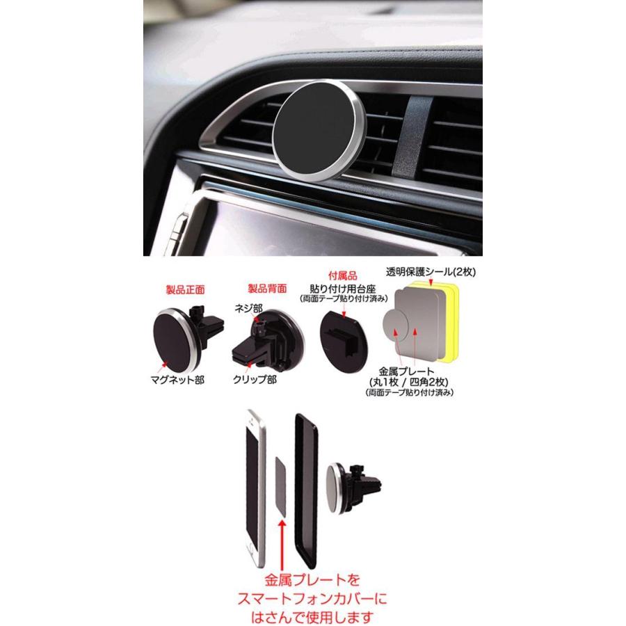 AT-55 手帳対応マグネットホルダー カシムラ kashimura AT55【お