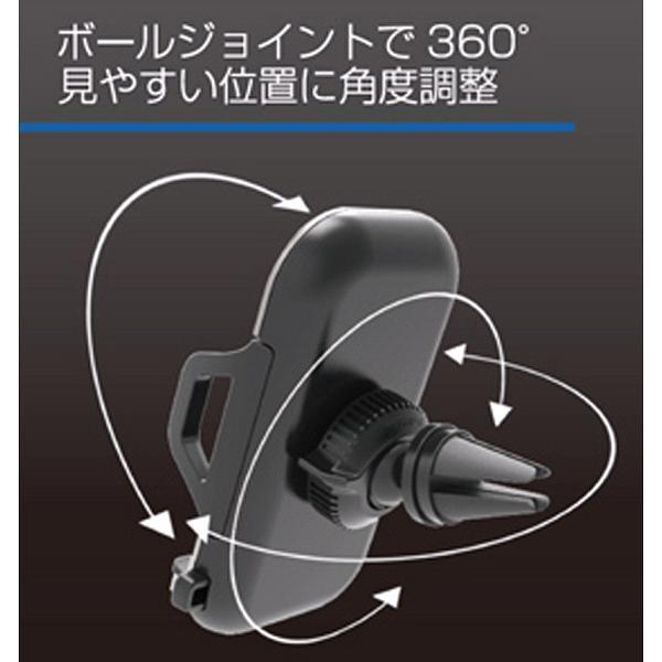 AT-64 エアコン用スマホホルダー カシムラ kashimura AT64【お取り寄せ