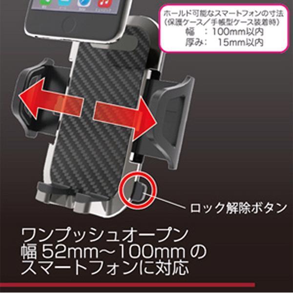 AT-64 エアコン用スマホホルダー カシムラ kashimura AT64【お取り寄せ商品】【カー用品 スマホホルダー】 :628-4907986620641:KCMオンラインショップ - 通販 - Yahoo!ショッピング AT-64 エアコン用スマホホルダー カシムラ kashimura AT64【お取り寄せ商品】【カー用品 スマホホルダー】 :628-4907986620641:KCMオンラインショップ - 通販 - Yahoo!ショッピング