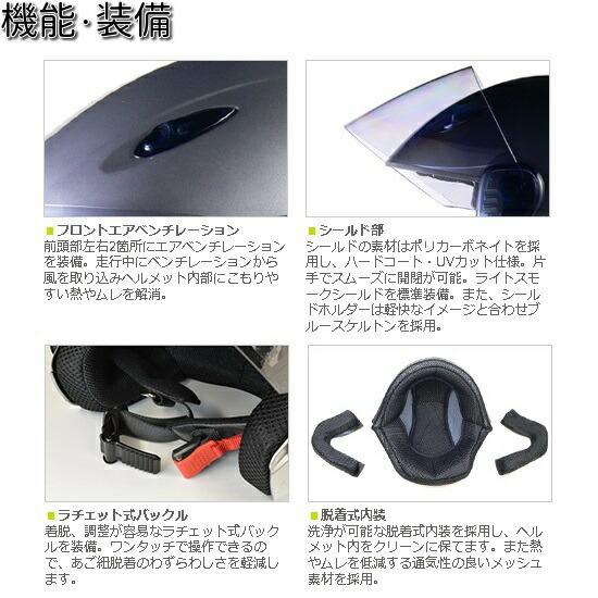 SERIO RE-35 セミジェット ヘルメット シルバー フリー(57〜60cm未満