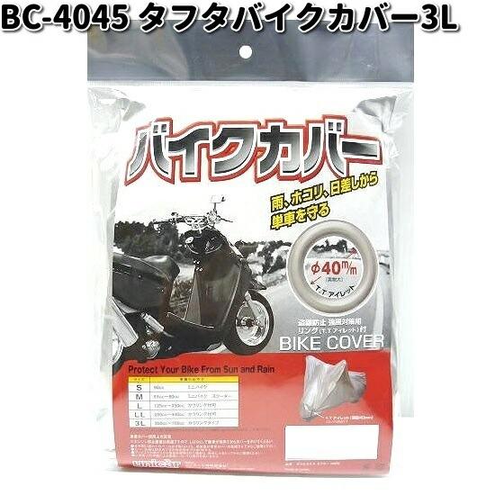 定価70000万円以上！！ TOY] 初期不良未対応 プレミアムバンダイ限定 変身ベルト PREMIUM DX