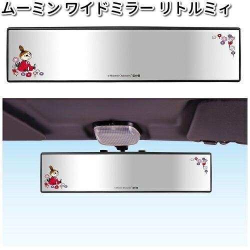 ムーミ★さま専用 MOOMIN/ぷっくりムーミンカップソックス(F サックス): 新生児