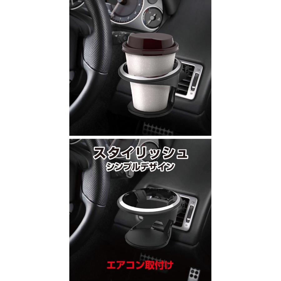 星光産業 EB-206 A/Cホルダー EB206【お取り寄せ商品】【カー 星光産業 EB-206 A/Cホルダー EB206【お取り寄せ商品】【カー