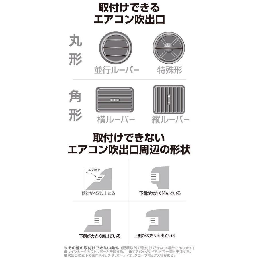星光産業 EB-206 A/Cホルダー EB206【お取り寄せ商品】【カー 星光産業 EB-206 A/Cホルダー EB206【お取り寄せ商品】【カー