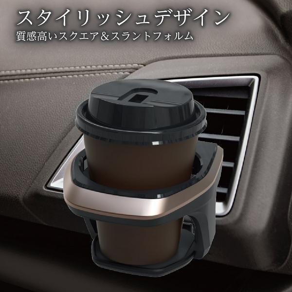星光産業 EB-217 A/Cホルダー CM EB217【お取り寄せ商品】カー 星光産業 EB-217 A/Cホルダー CM EB217【お取り寄せ商品】カー