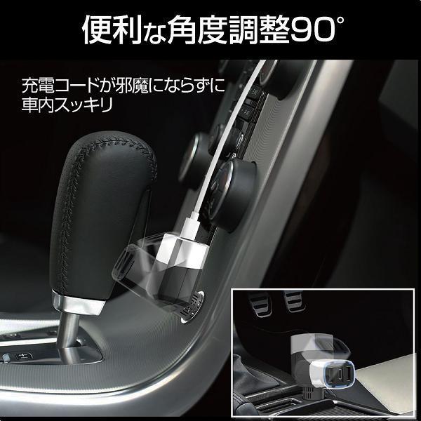 星光産業 EM-166 モニターUSBポート PD EM166【お取り寄せ商品