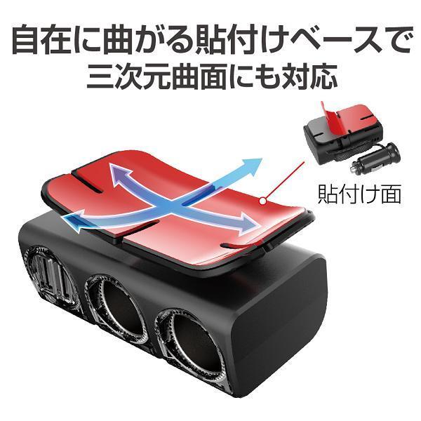 emicocoさん専用 楽天市場】【公式】コミネ KOMINE JK-636 エニグマG2ウインター