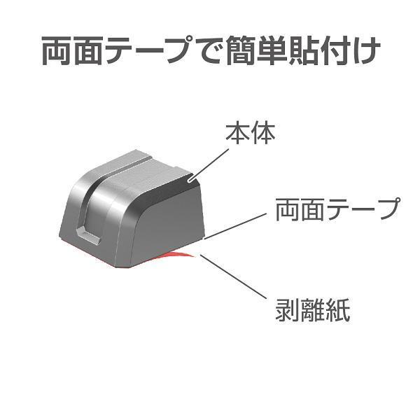 星光産業 EE-229 ジムニー/ジムニーシエラ専用 ウォッシャー 星光産業 EE-229 ジムニー/ジムニーシエラ専用 ウォッシャー