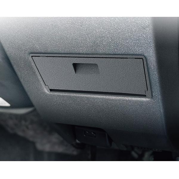 星光産業 EE-234 ジムニー/ジムニーシエラ専用 ETCカバー EE234 スズキ