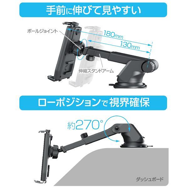 星光産業 EC-233 スマホホルダー EC233【お取り寄せ商品】【カー 星光産業 EC-233 スマホホルダー EC233【お取り寄せ商品】【カー