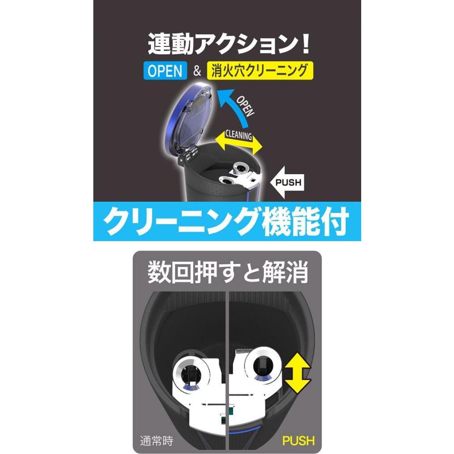 青色プラスチック灰皿 tireshop4u_fizz-882
