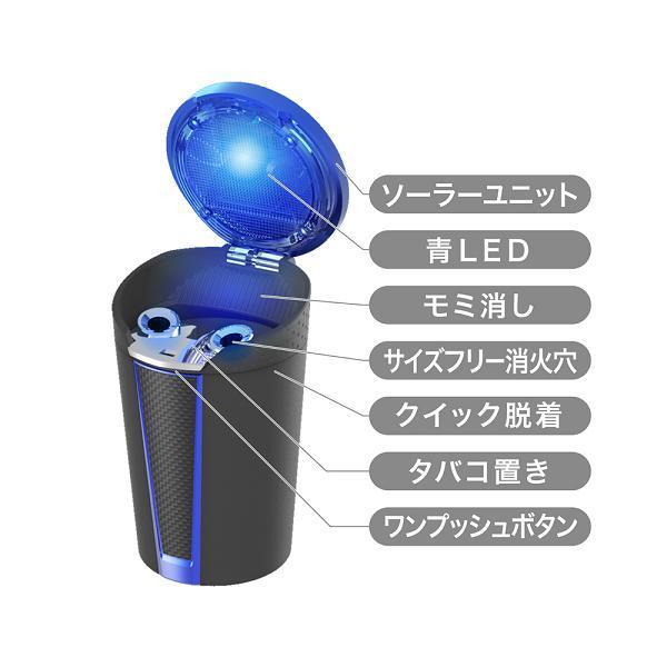 blomusの灰皿 楽天市場】【完売】ペンギン・オニックス回転灰皿 中（114mm