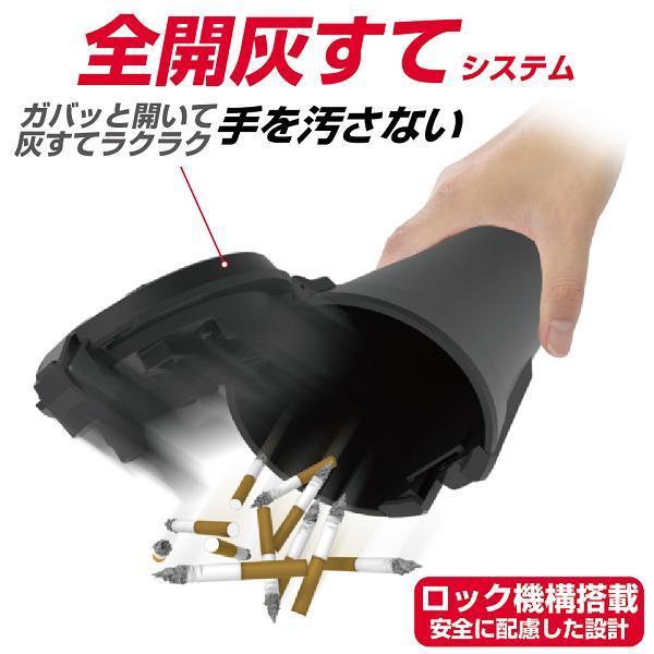 星光産業 ED-227 ソーラーライトアッシュ BK ED227【お取り寄せ 星光産業 ED-227 ソーラーライトアッシュ BK ED227【お取り寄せ