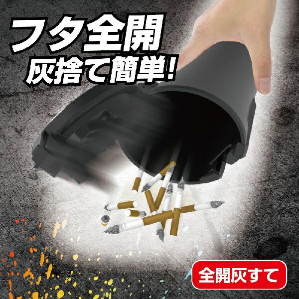 星光産業 ED-243 ビッグアッシュ ED243 お取り寄せ商品 カー用品 星光産業 ED-243 ビッグアッシュ ED243 お取り寄せ商品 カー用品