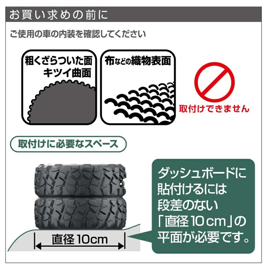星光産業 ED-244 タイヤアッシュ ED244 お取り寄せ商品 カー用品 星光産業 ED-244 タイヤアッシュ ED244 お取り寄せ商品 カー用品