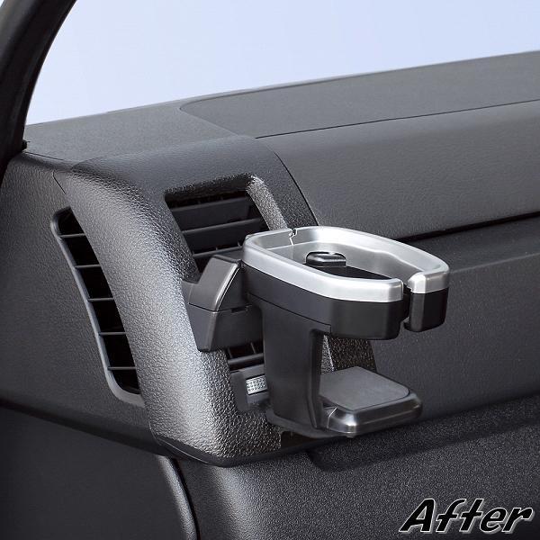 SY-HA3 200系 ハイエース専用 ドリンクホルダー 助手席用 SYHA3 トヨタ