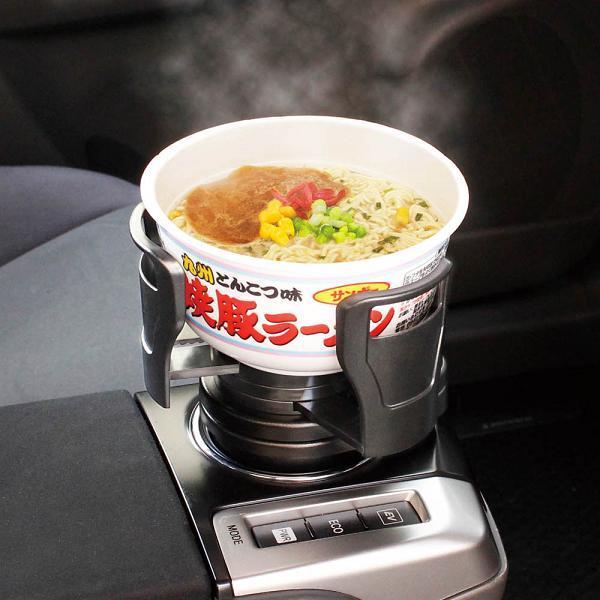 槌屋ヤック ZE-30 ドリンクインマルチカップホルダー ZE30【お取り寄せ