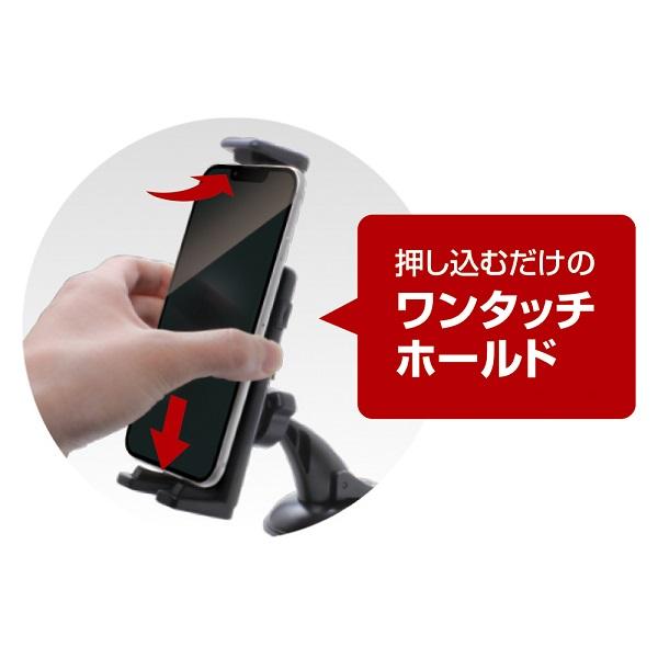 槌屋ヤック ZE-83 ハイ&ロー スマホホルダー カーボン ZE83 お 槌屋ヤック ZE-83 ハイ&ロー スマホホルダー カーボン ZE83 お
