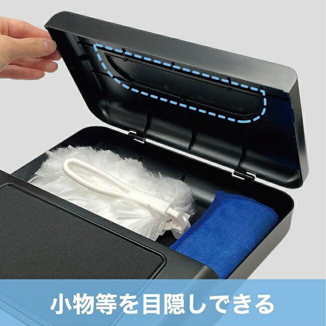槌屋ヤック 槌屋ヤック ZE-91 ディスプレイ裏収納BOX ZE91 お 槌屋ヤック 槌屋ヤック ZE-91 ディスプレイ裏収納BOX ZE91 お
