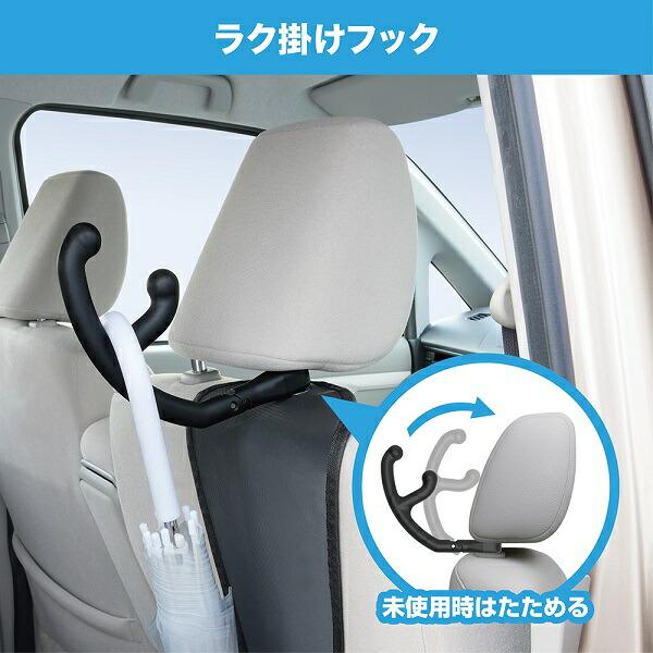 槌屋ヤック ZE-115 ラクかけ傘ホルダー ZE115 お取り寄せ商品 カー用品